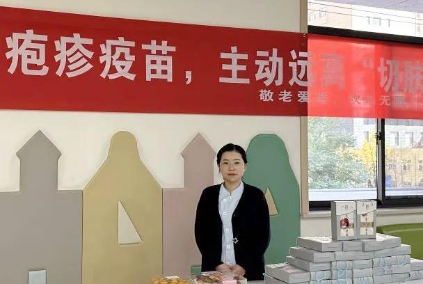 西安大兴医院：无须预约！接种带状疱疹疫苗远离“蛇缠腰”