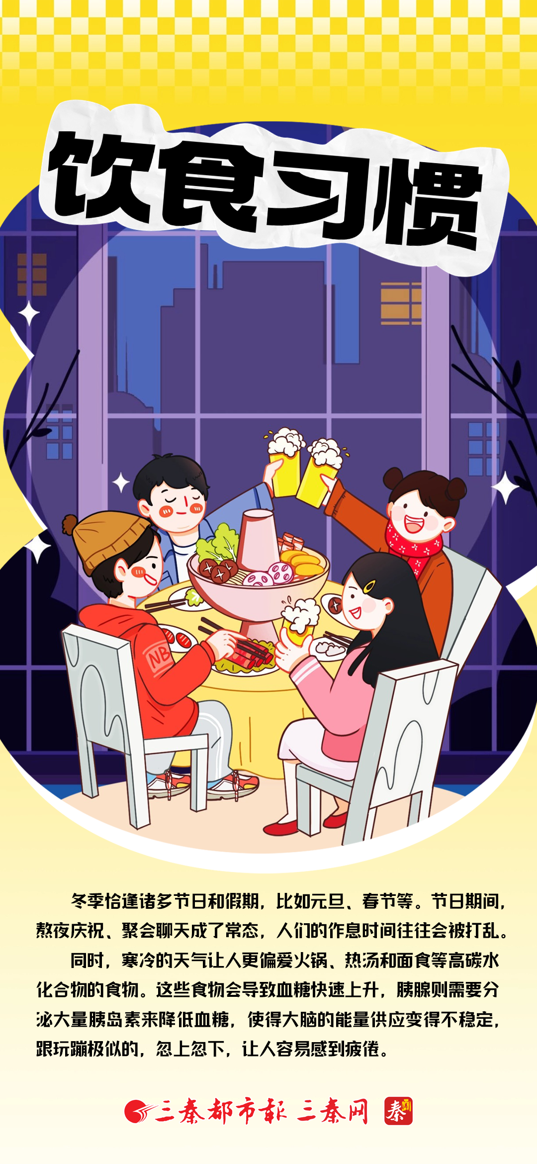 e71a8fac652d27badb8450b4d061231.png