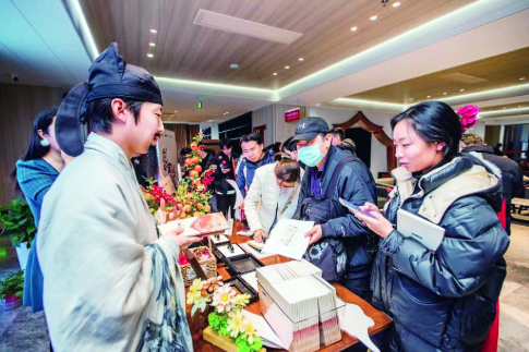 一册在手 玩转西安《仙游福旅行手册》发布