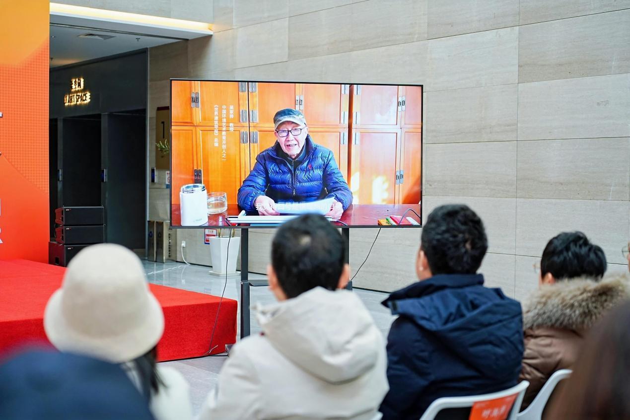 “为人民而设计——和美人居”创新设计作品展览暨研讨会在西安浐灞丝路国际文化艺术中心美术馆开幕