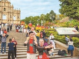 澳门，我们中意你！
