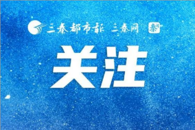 工行汉中西乡县支行：上门服务送方便  温情服务暖人心
