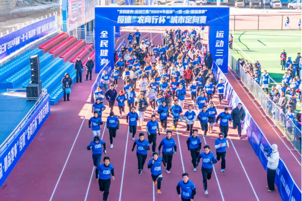 2024年榆林绥德城市定向赛激情开赛