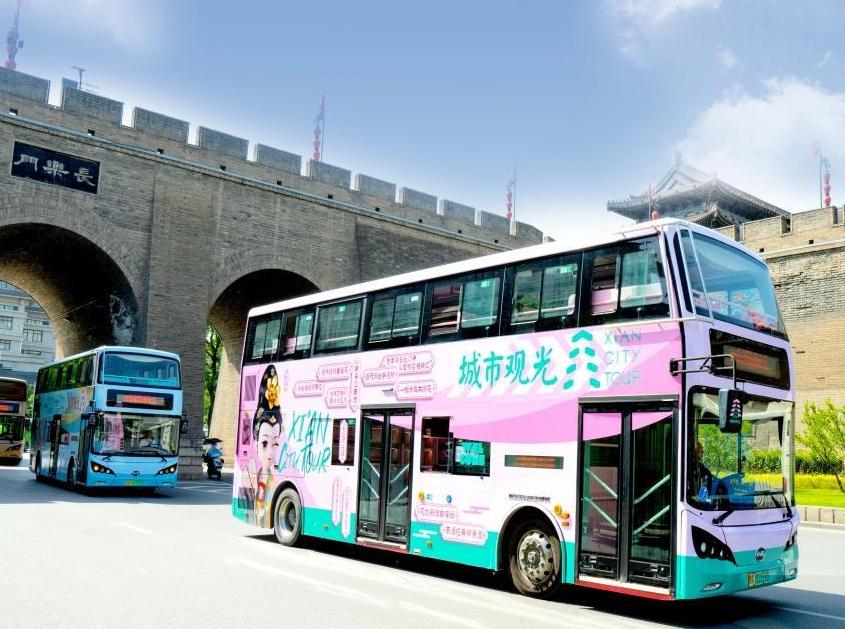 西安城市观光车“长安寻梦”荣获2024爆款文旅产品