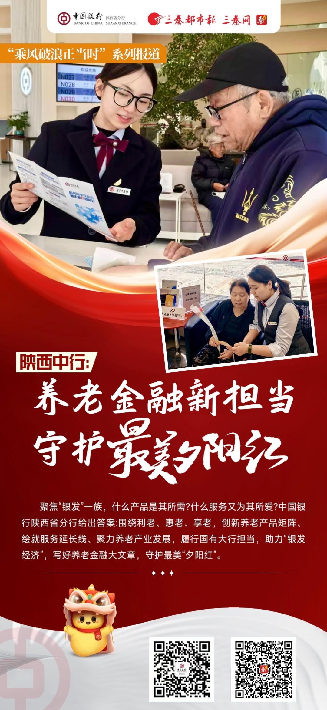 微信图片_20241224163641.jpg