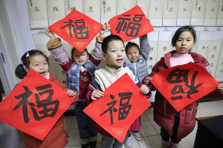 我为新年送祝福