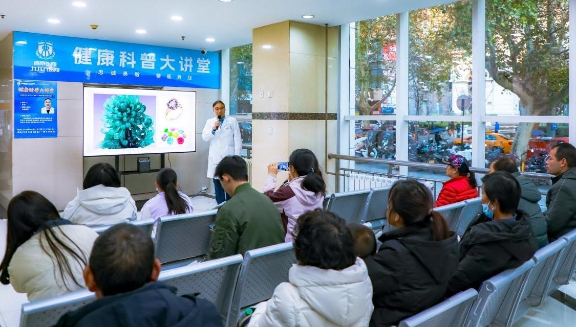 候诊只能干坐着？这家医院在门诊开起“小课堂”