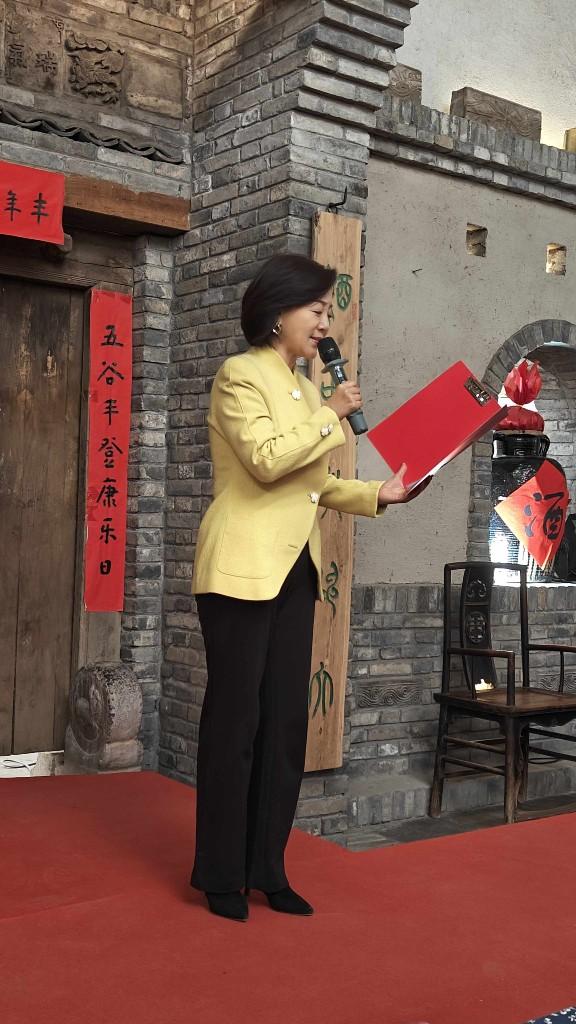 “长安约读”迎蛇年经典文学诵读赏析会举行