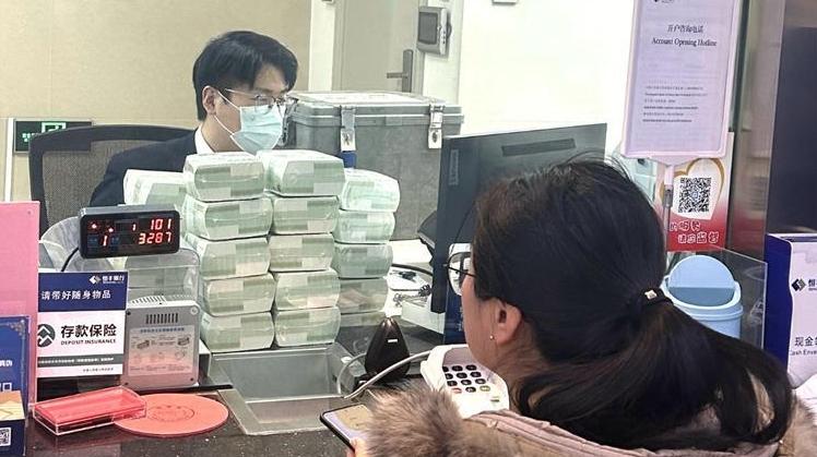 恒丰银行西安分行不断优化支付服务