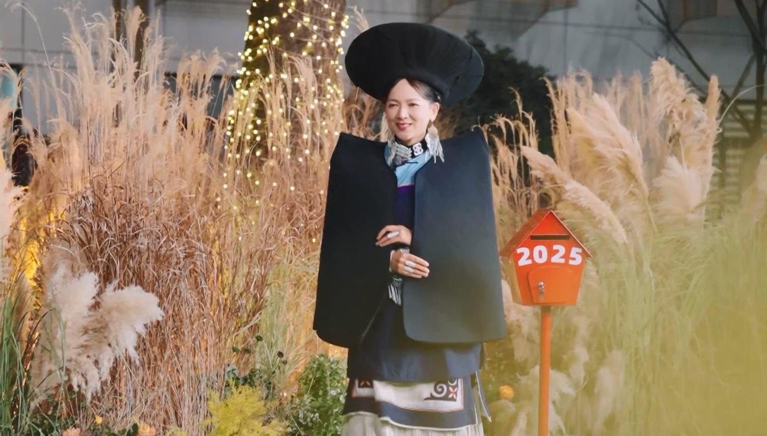 陕西6位教师每人获10万元资助！2024年乡村教师计划名单公布