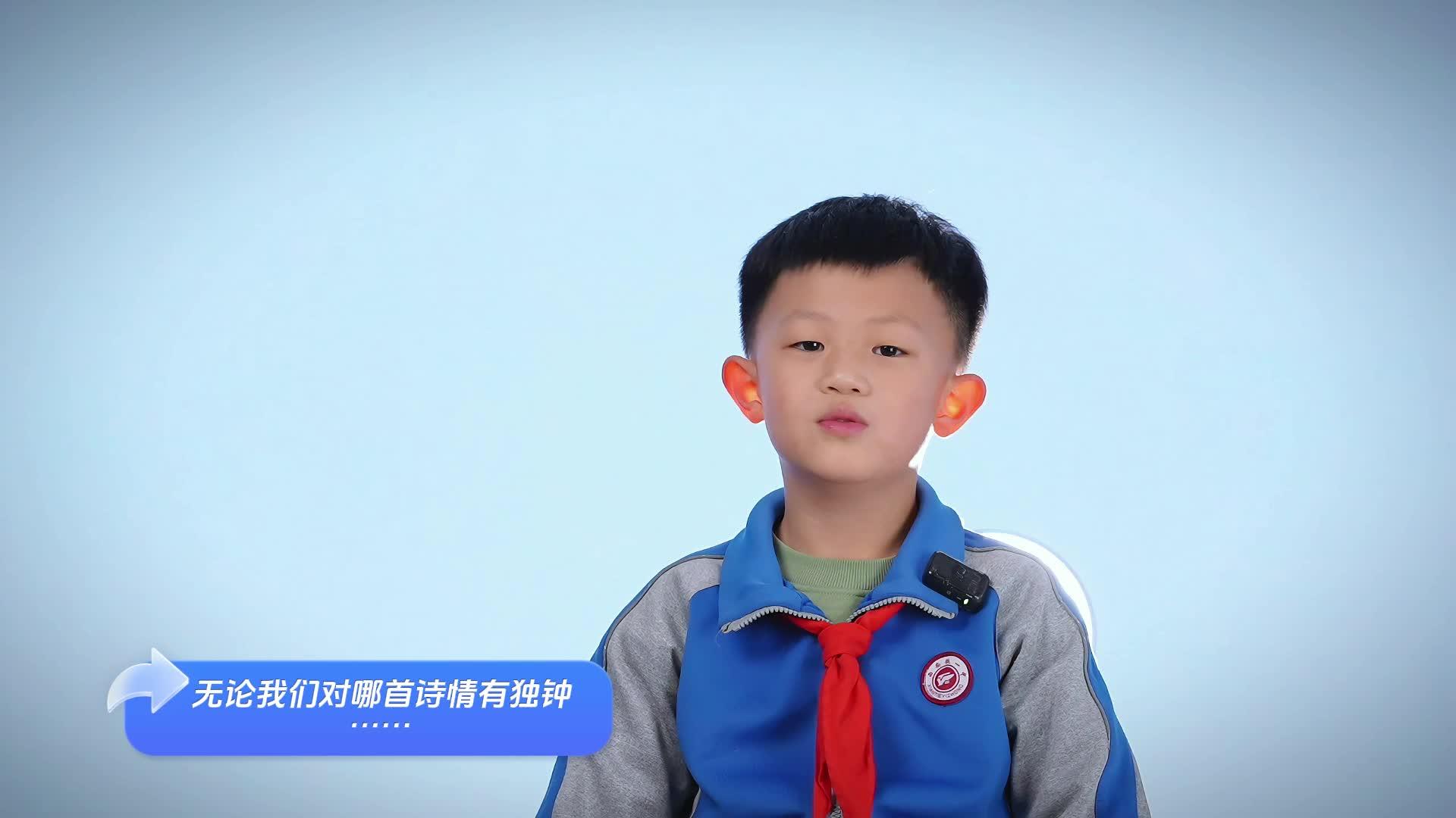 享岁末暖熙 赴诗词之约