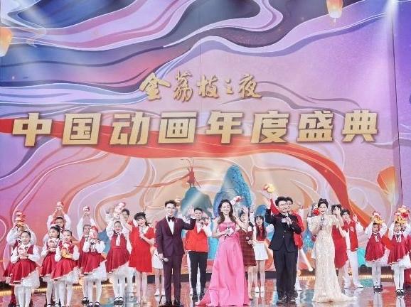 陕西一项目获中国动画“年度动画公益之星”奖