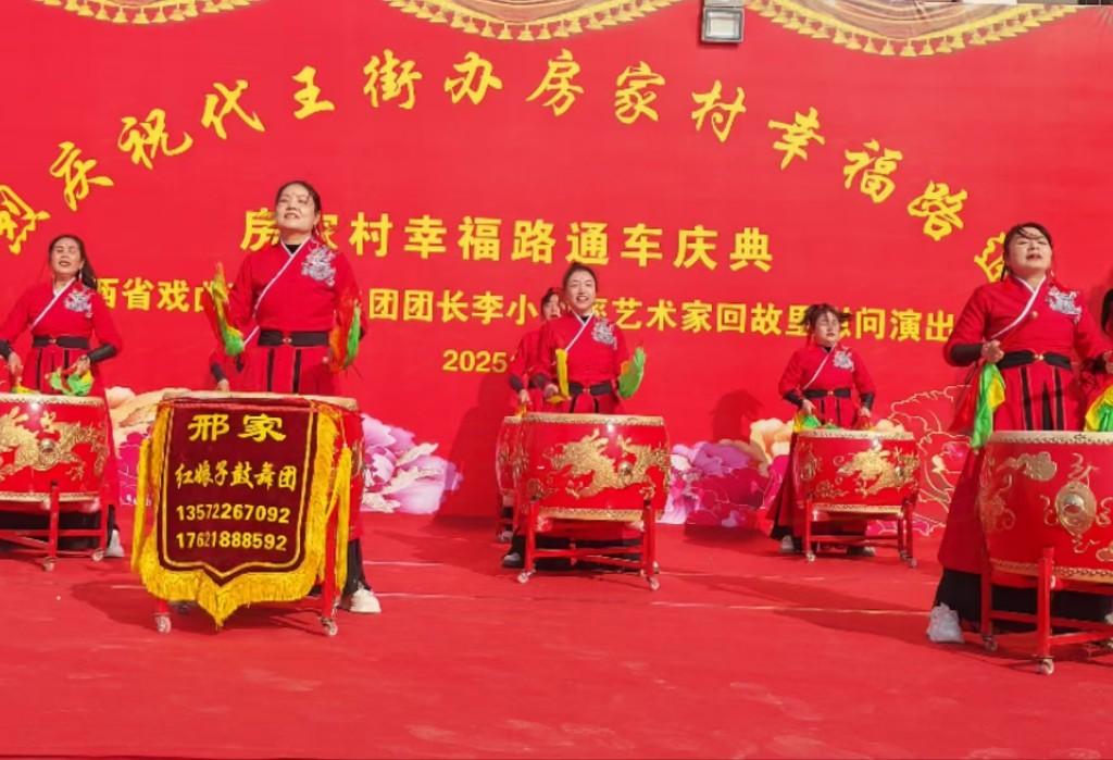 新春走基层稿件“烂泥路”变身“幸福路”