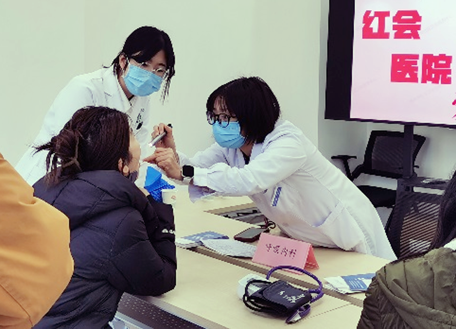 150位专家39个社区历时45天 “红会名医基层行”公益活动圆满结束