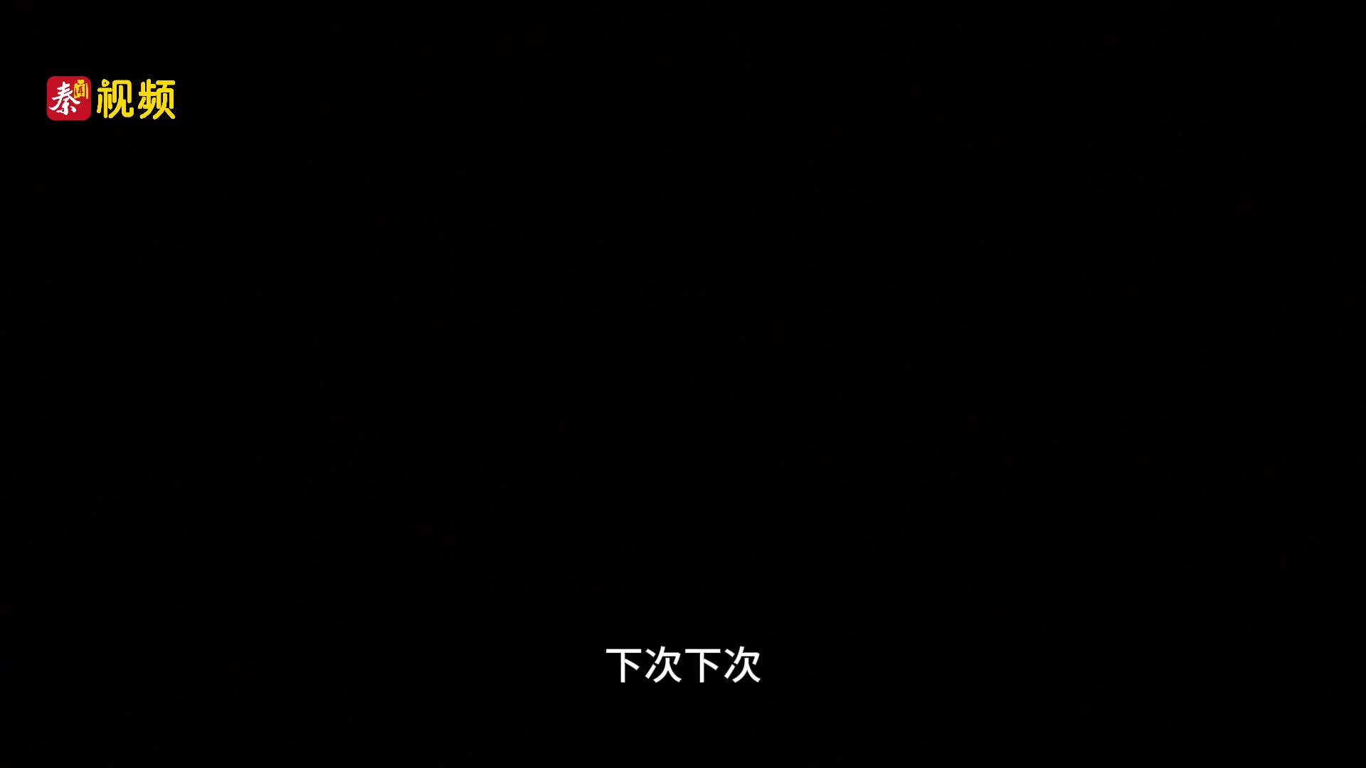 向阳而生｜奔赴2025