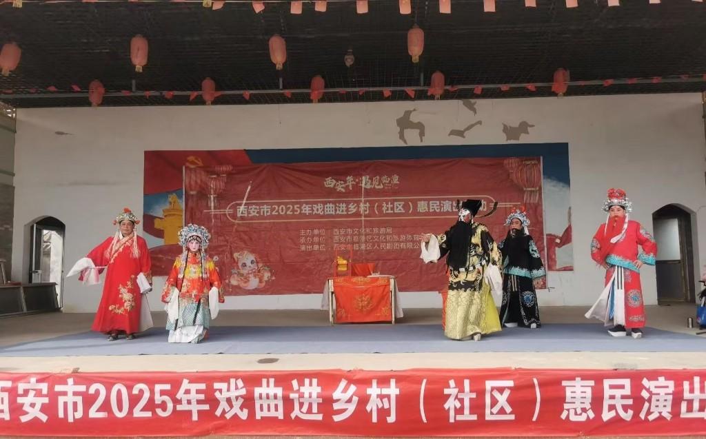 戏曲进乡村 场场精彩场场新
