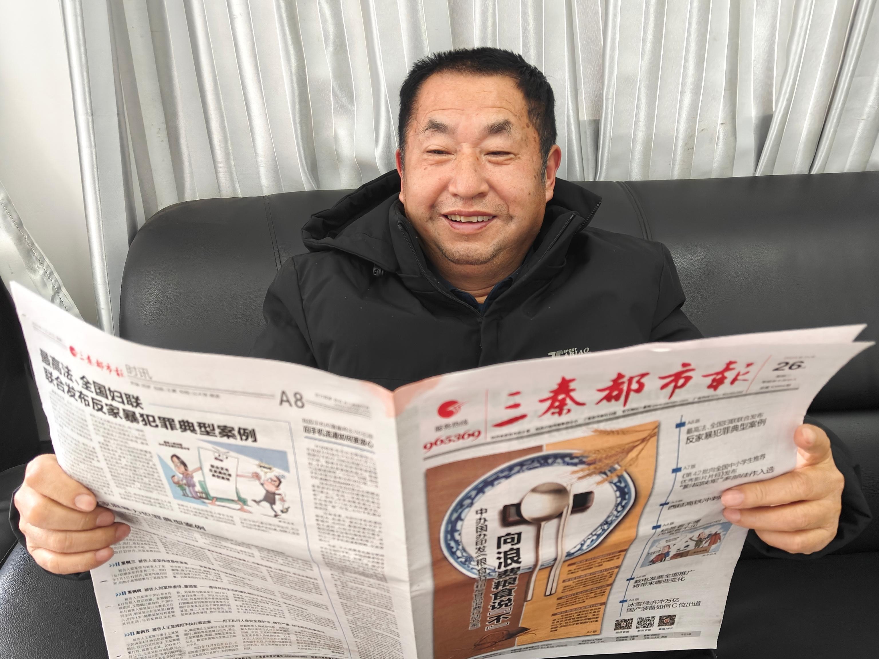 一封求报信的故事