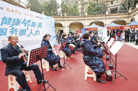 健康“邻”距离 服务暖人心