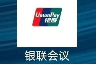 这是新型诈骗app！不要犹豫抓紧卸载