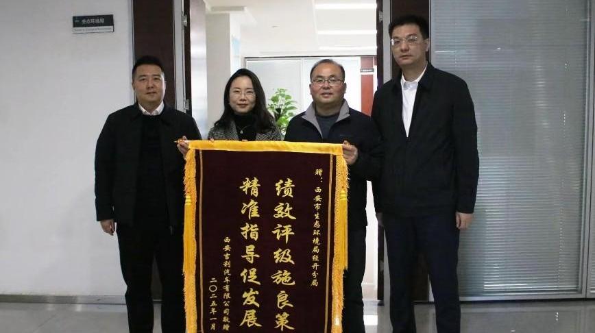 助企纾困解难题 指导帮扶促发展