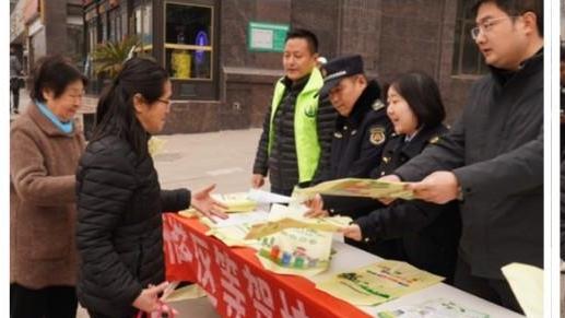 携手共进守护蓝天 大气污染防治宣传进小区
