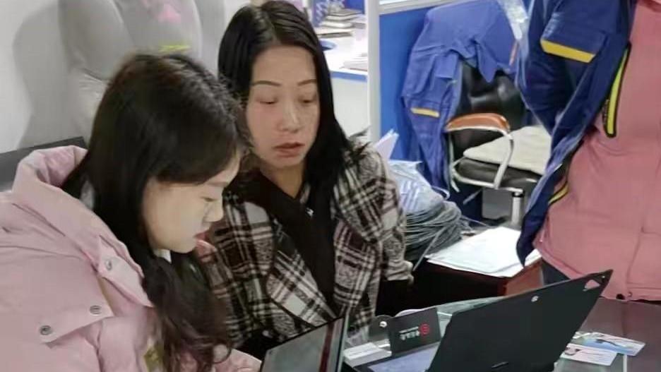 金融为民守初心 保障权益防风险