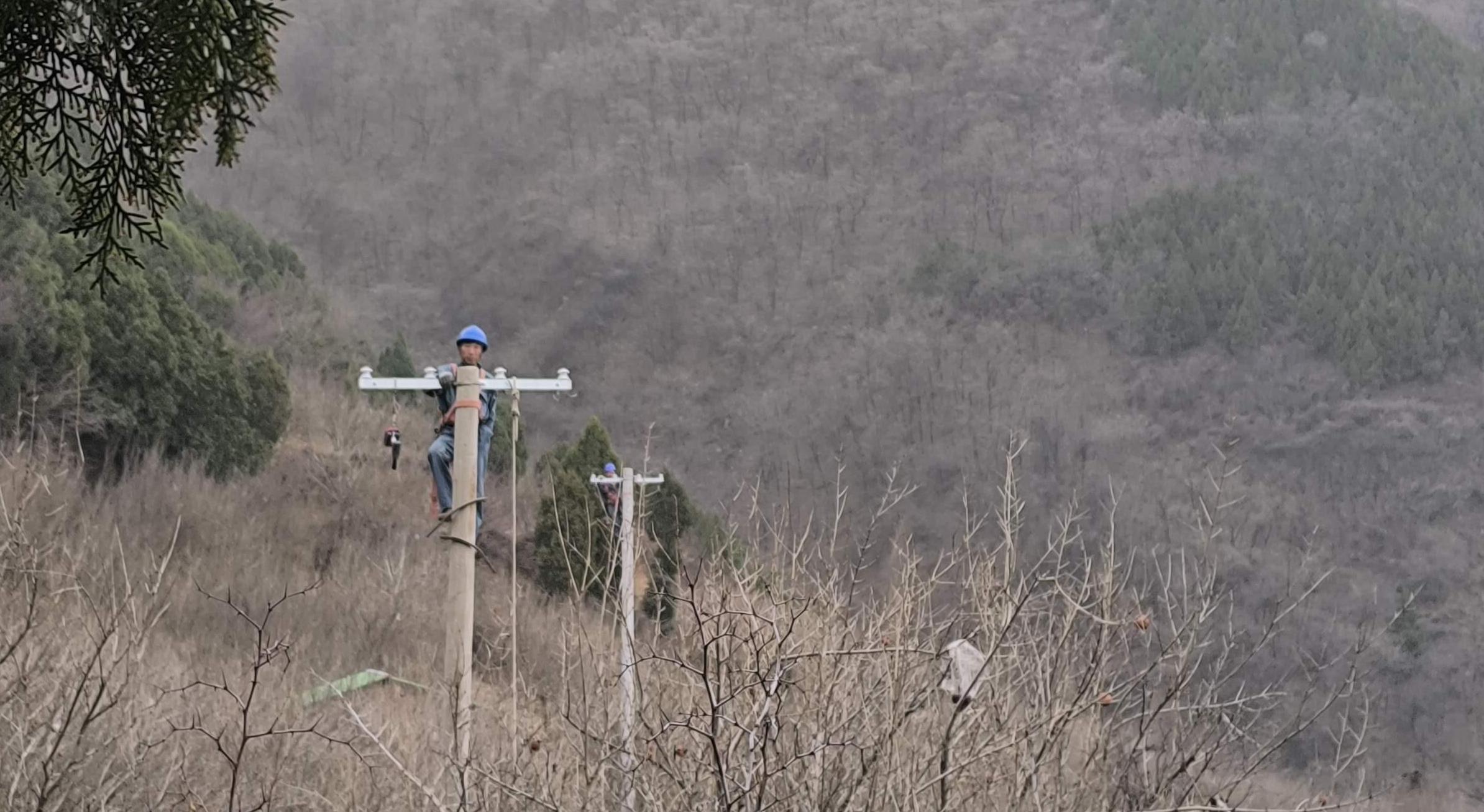 点亮山区幸福电