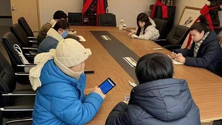 提升居民金融素养 增强风险防范意识