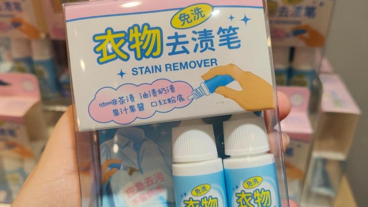羽绒服“去污神器”好用吗