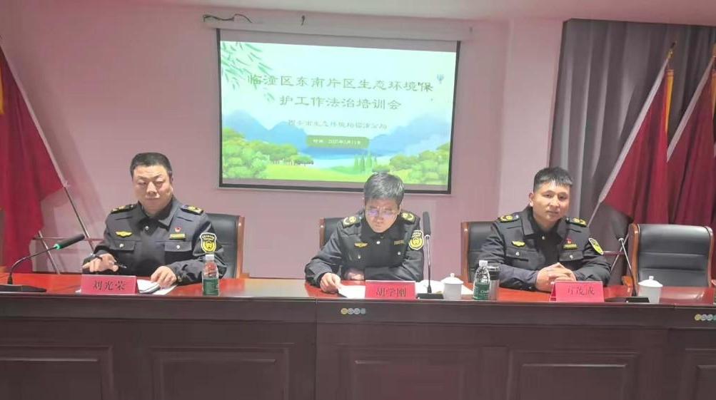 全面总结科学谋划 打好污染防治攻坚战