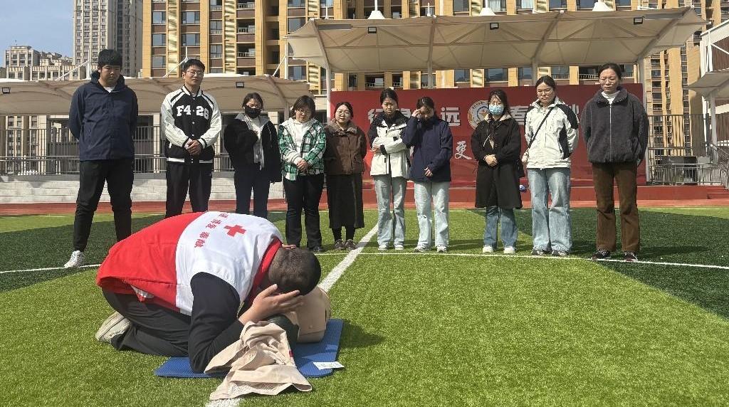 “救”在身边 共筑生命防线