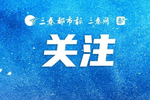 陕西省首批14个义务教育优质均衡发展县通过国家评估认定