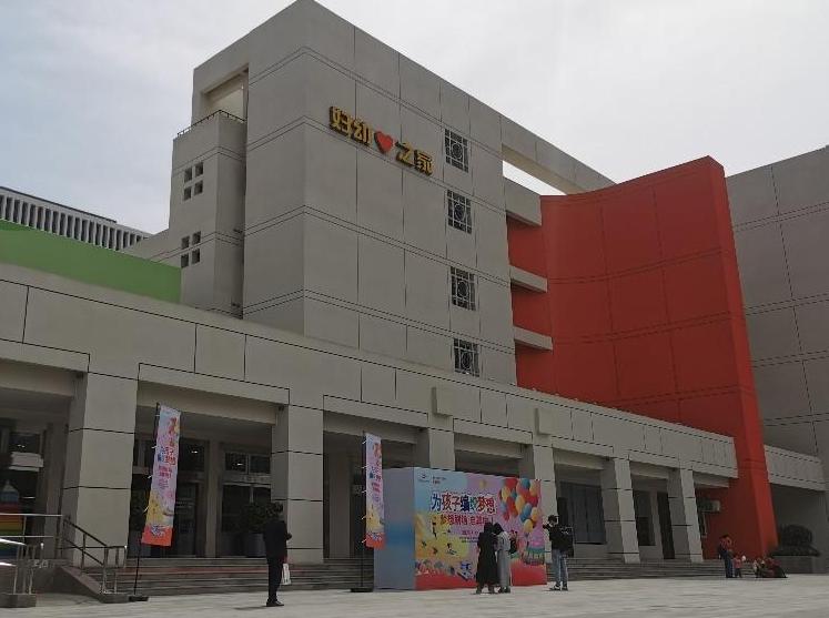 西安市青少年活动中心·梦想剧场启幕