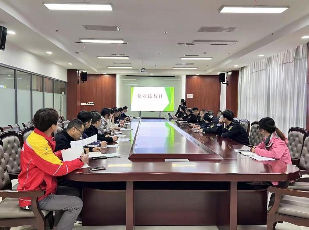 “面对面”座谈 助力企业绿色发展