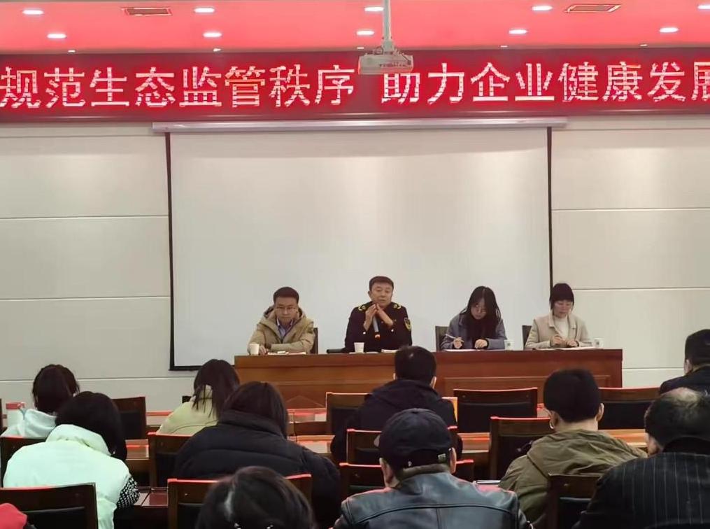“执法+服务”提升环境执法效能