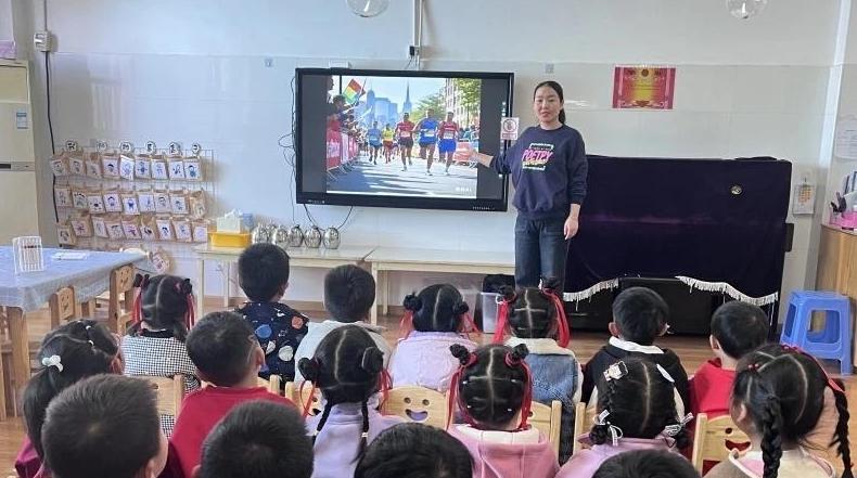 茶山哪吒行·亲子马拉松 跑出成长加速度