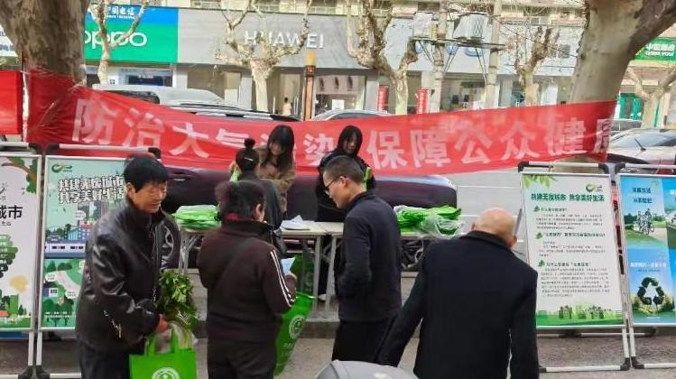 建设“无废城市” 共享绿色美好生活
