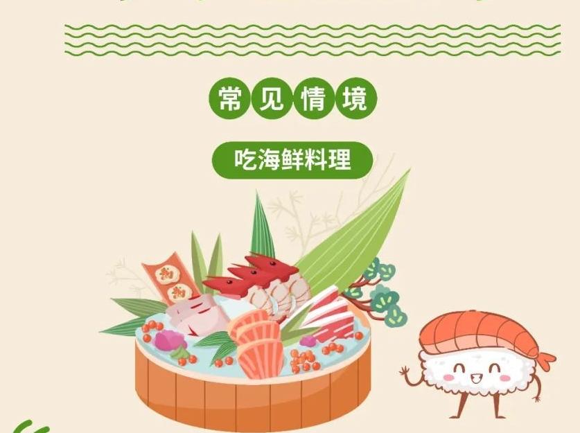 无意识的5个小习惯，正在悄悄伤害你的肝脏！