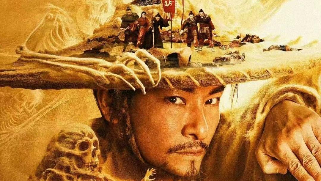 陕旅出品电影《绣衣使·西汉迷案》4月10日首播