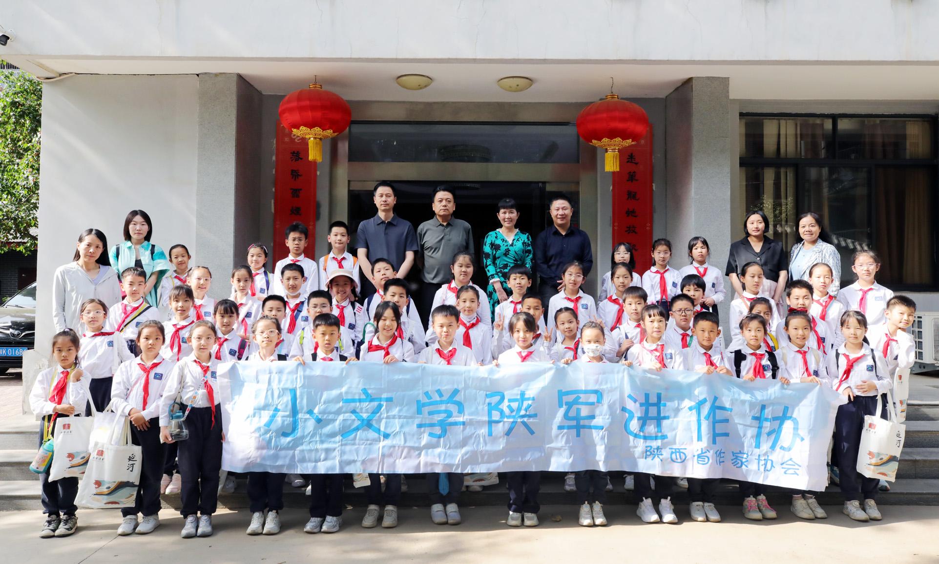 萌娃走进作协大院！翠华路小学这节“文学课堂”太特别