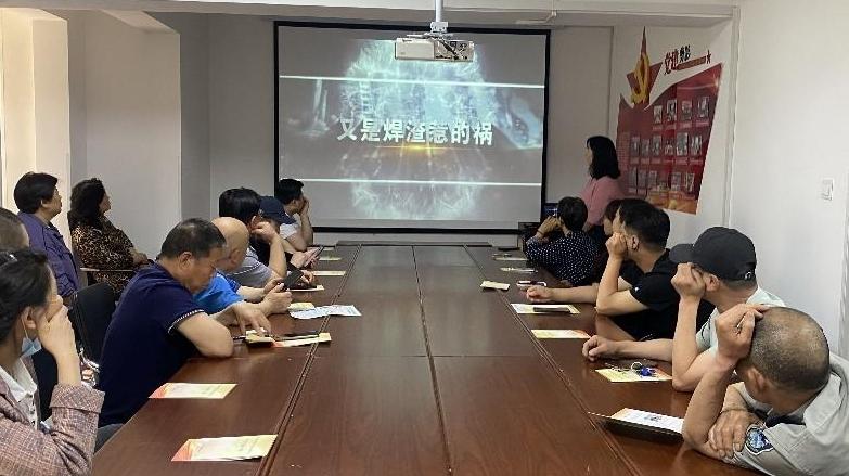 文艺南路社区开展消防安全宣传活动