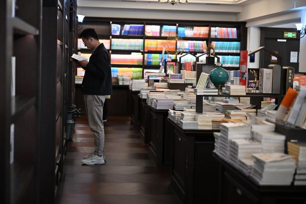 西安钟楼书店：70载蝶变解锁“书店+”文旅新体验