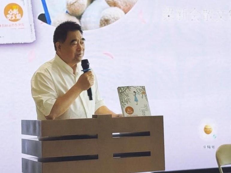 梁新会散文集《风动一庭花》新书分享会在西安举办