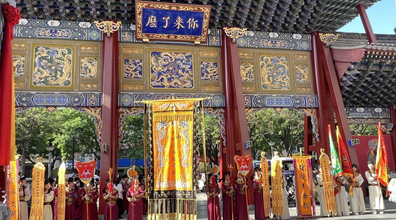 陕师院学子传承礼乐薪火 盛世长安奏响非遗乐章