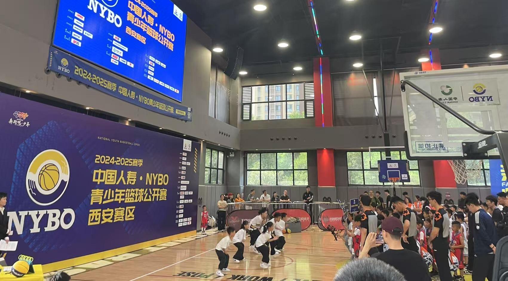 国寿护航篮球梦想 燃动未来无限可能
