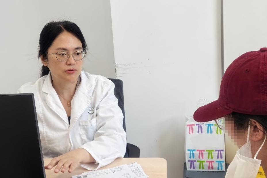 “节后综合征”来了 该如何调适身心？