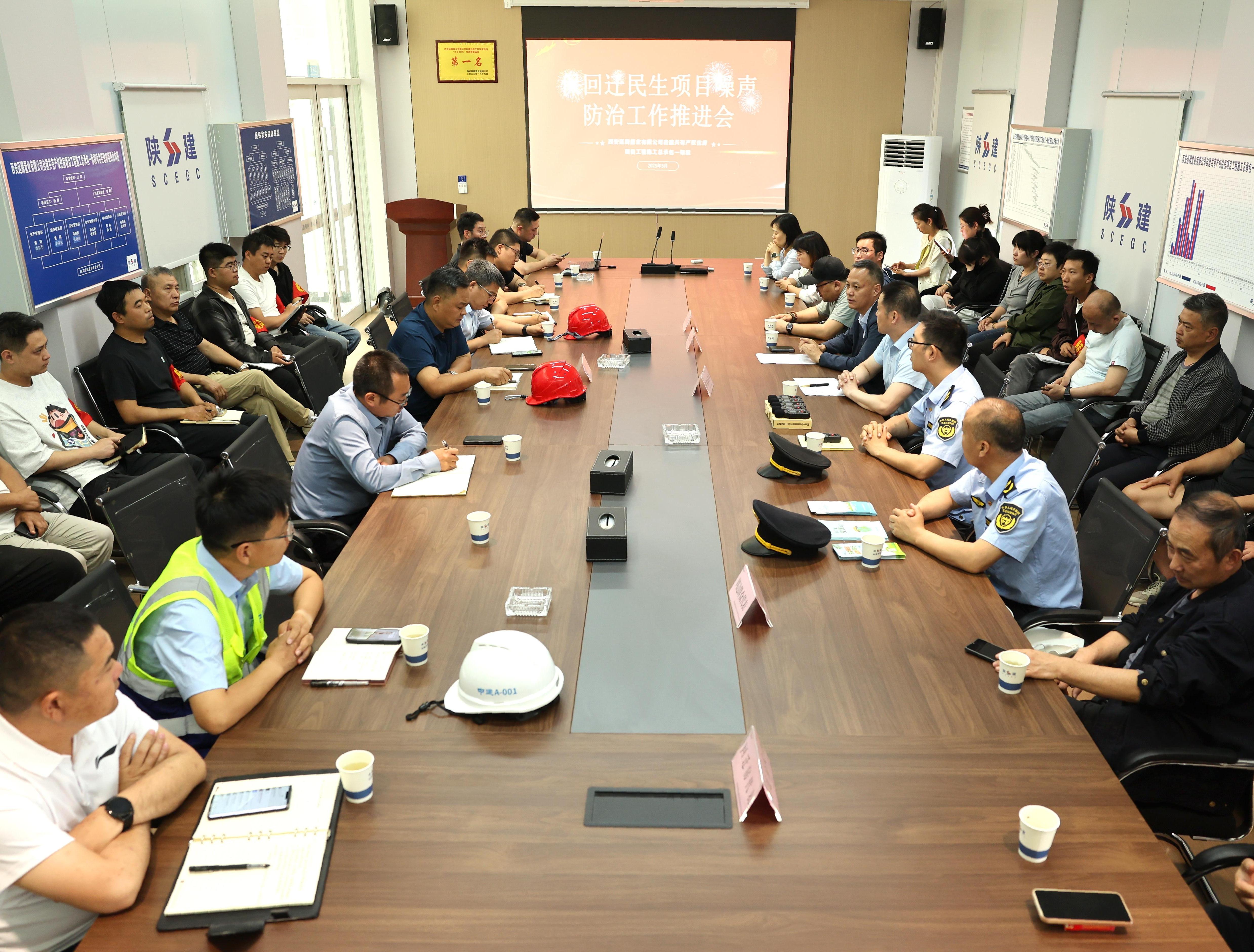 “噪声化解员”化解噪声纠纷有“利器”