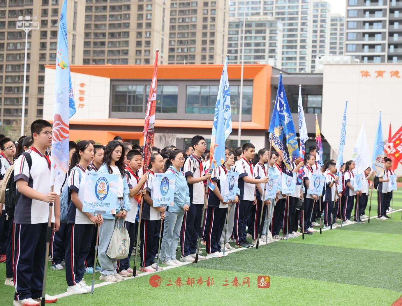 西安市雁塔区第四中学举行“少年科探家 电力工程师”主题思政课社会实践活动