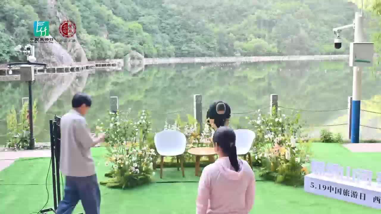 5·19中国旅游日 西安邀您共赴“锦绣山河 美好旅程”