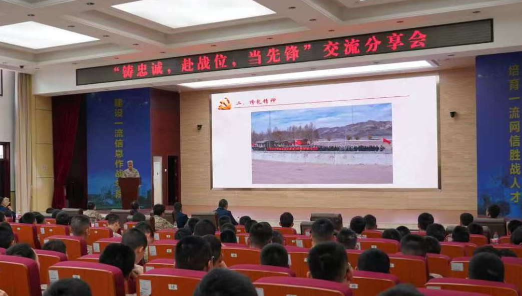 空军工程大学信息与导航学院毕业学员以青春热血书写新时代强军答卷（订报客户）